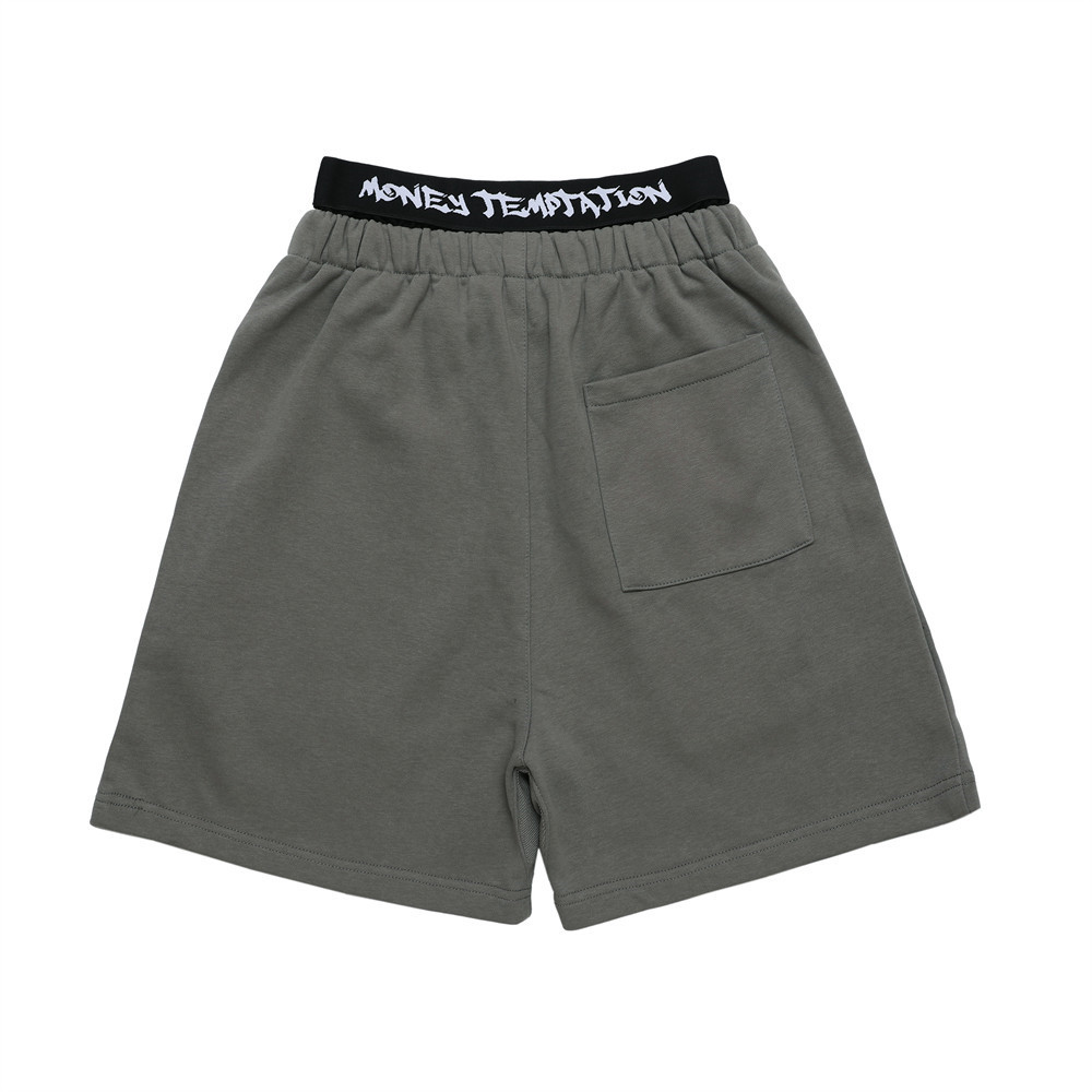 Color Blocking Elastic Waist Embroidered Sports Shorts