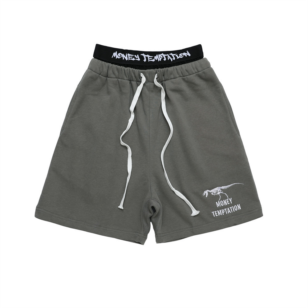 Color Blocking Elastic Waist Embroidered Sports Shorts