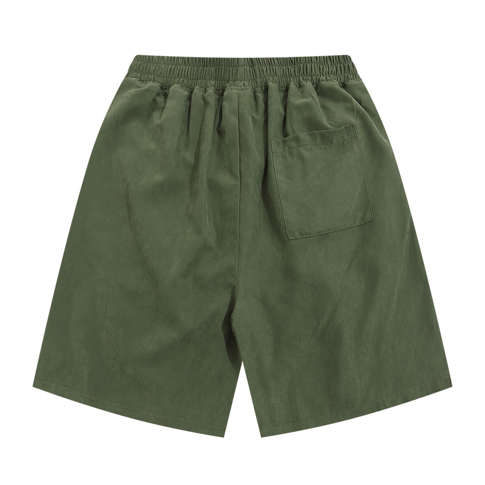 Letter Weave Wide Leg Sports Loose Shorts