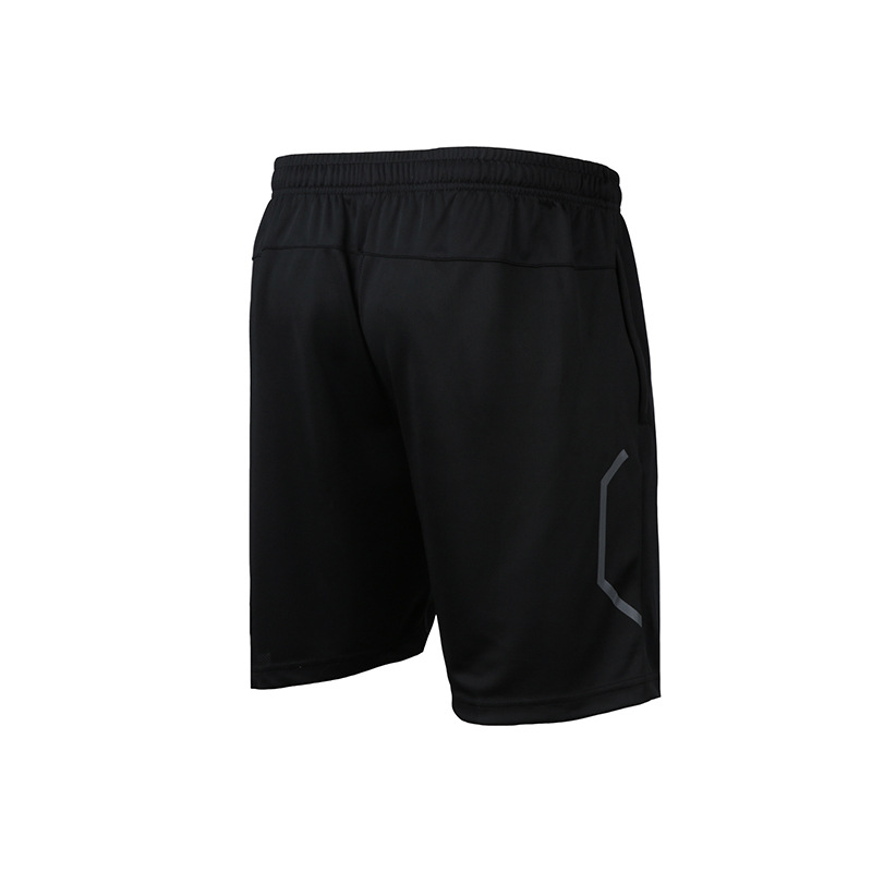 Men'S Quick-Drying Sports Breathable And Versatile Pants