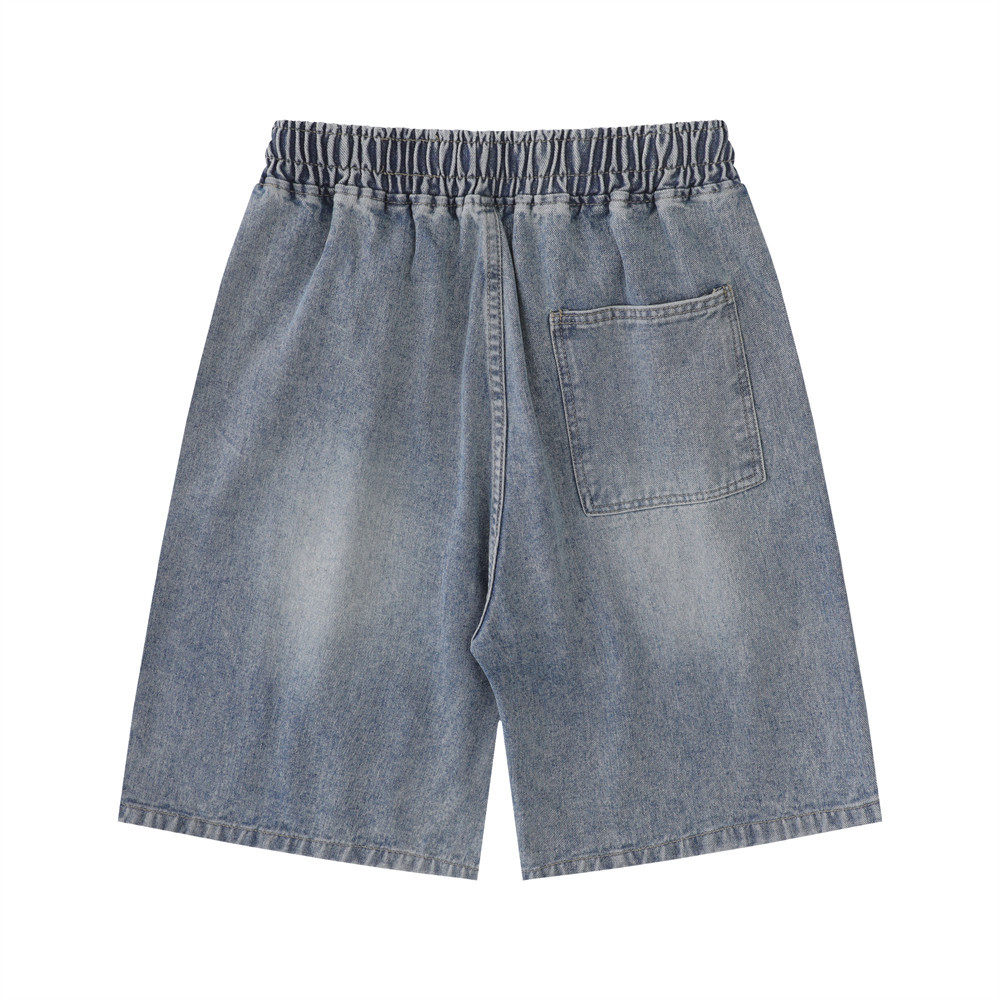 Star Cut Denim Shorts