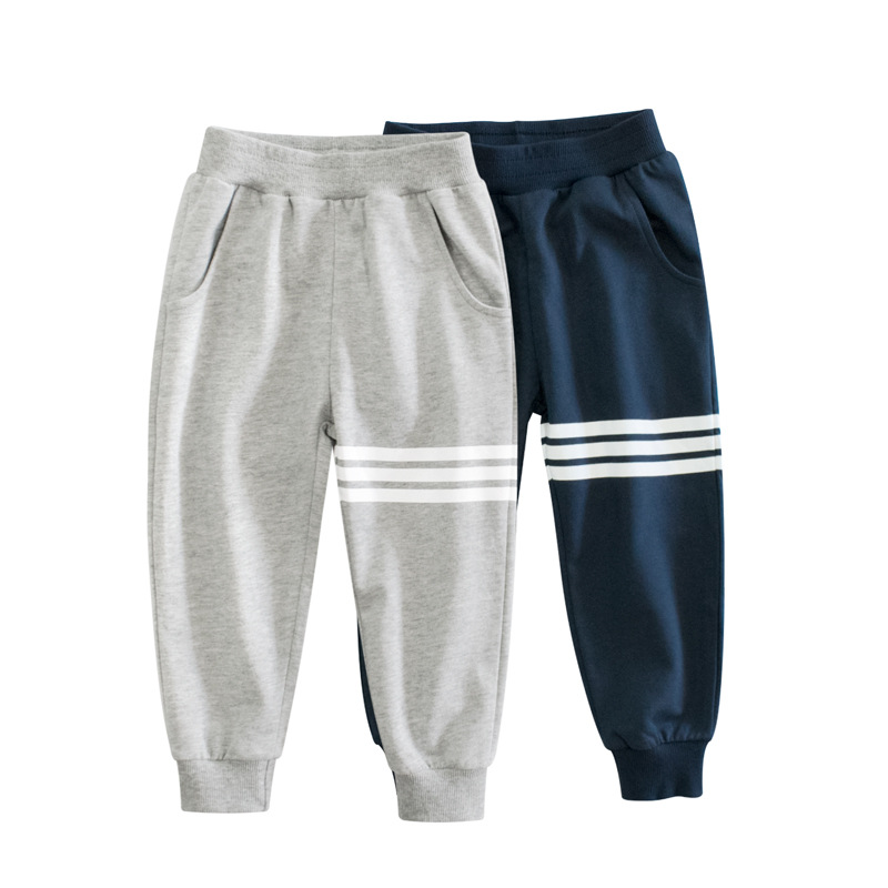 Pure Cotton Boys' Sweatpants