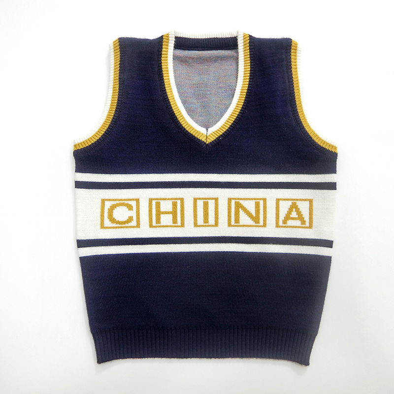 English V-Neck Boys' Sleeveless Sweater