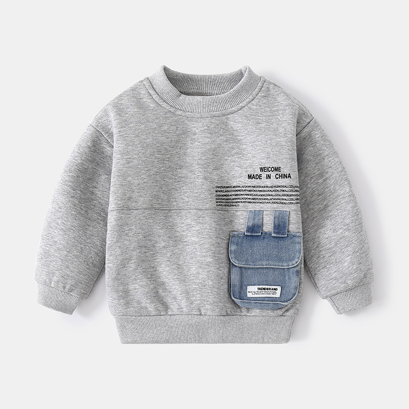 Autumn And Winter Boys' Padded Sweater