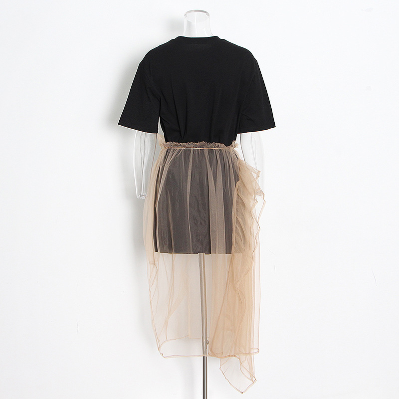 Round Neck T-Shirt + Mesh Stitching Half-Body Skirt