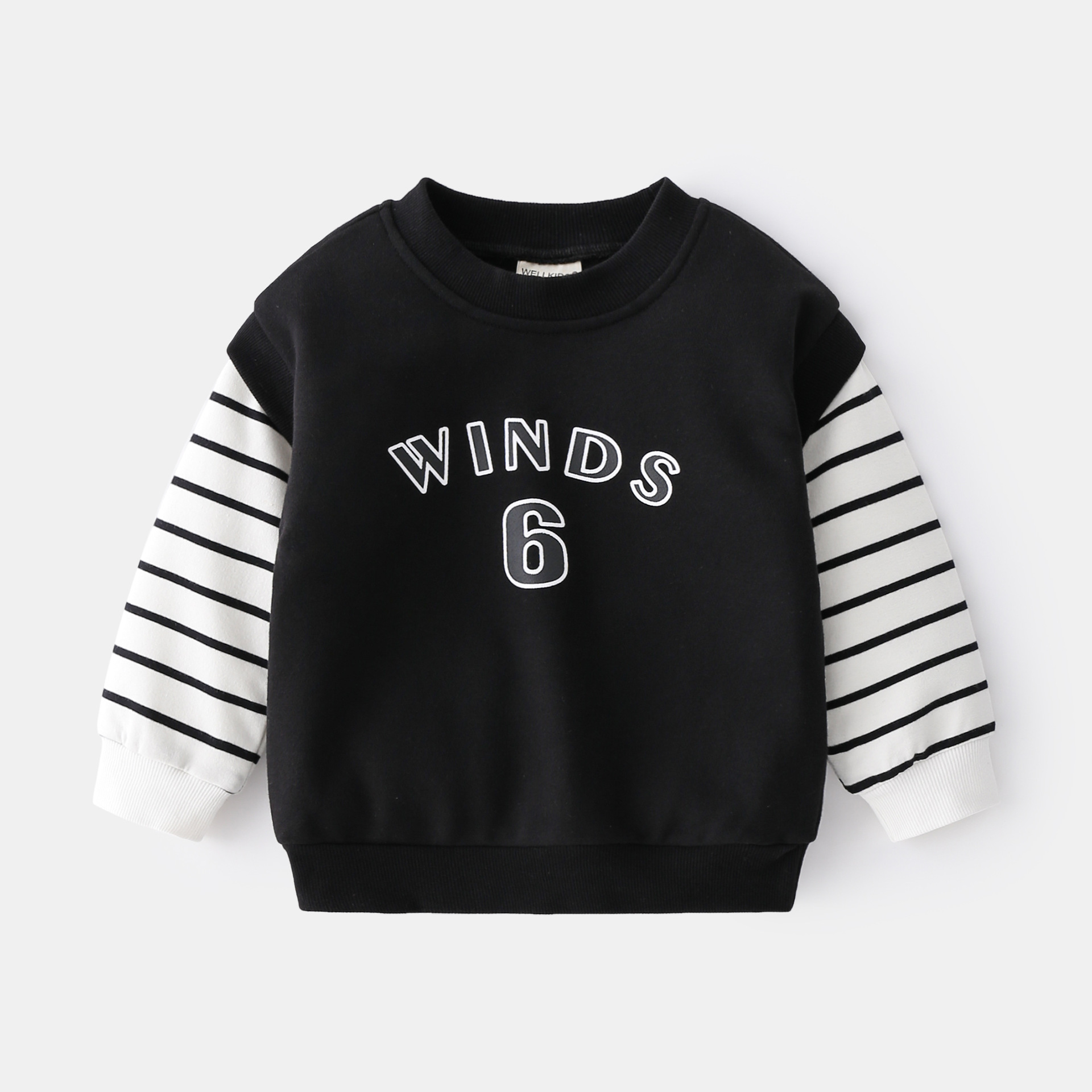 Striped Boys' Letter Print Sweatshirt