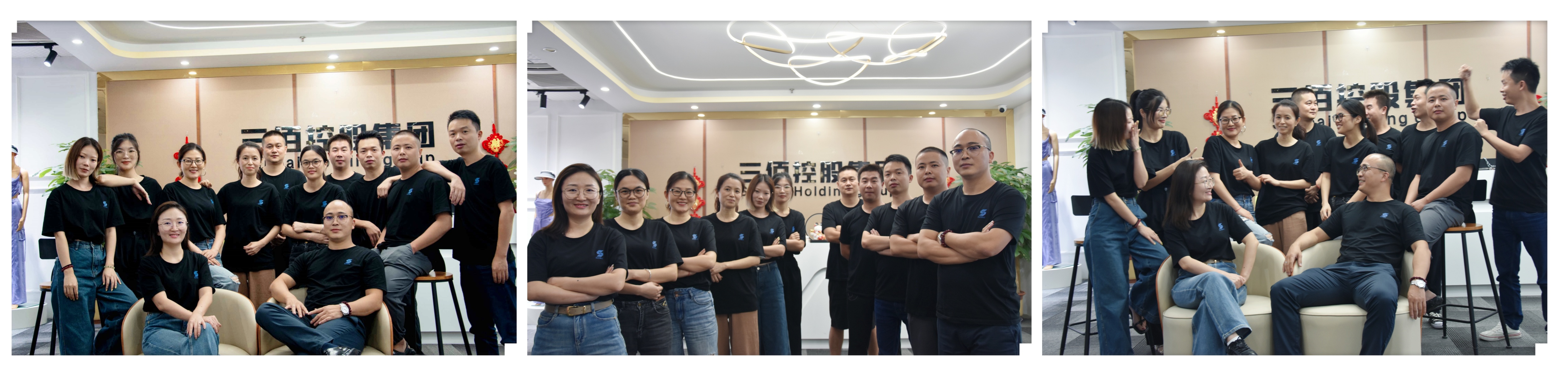 Company Team(图2)