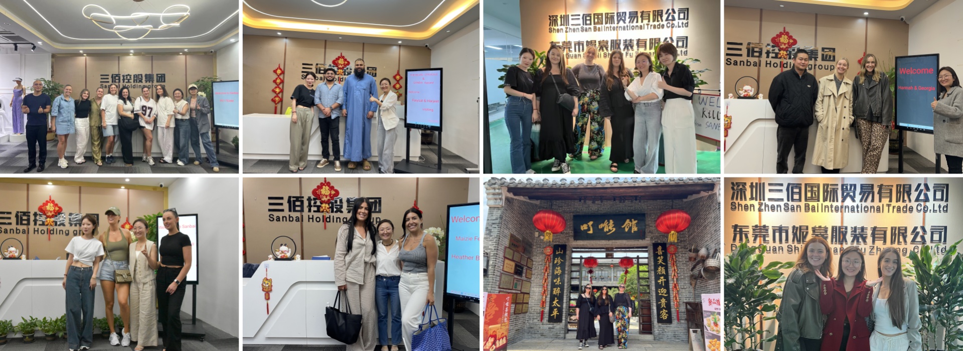 Company Profile(图5)