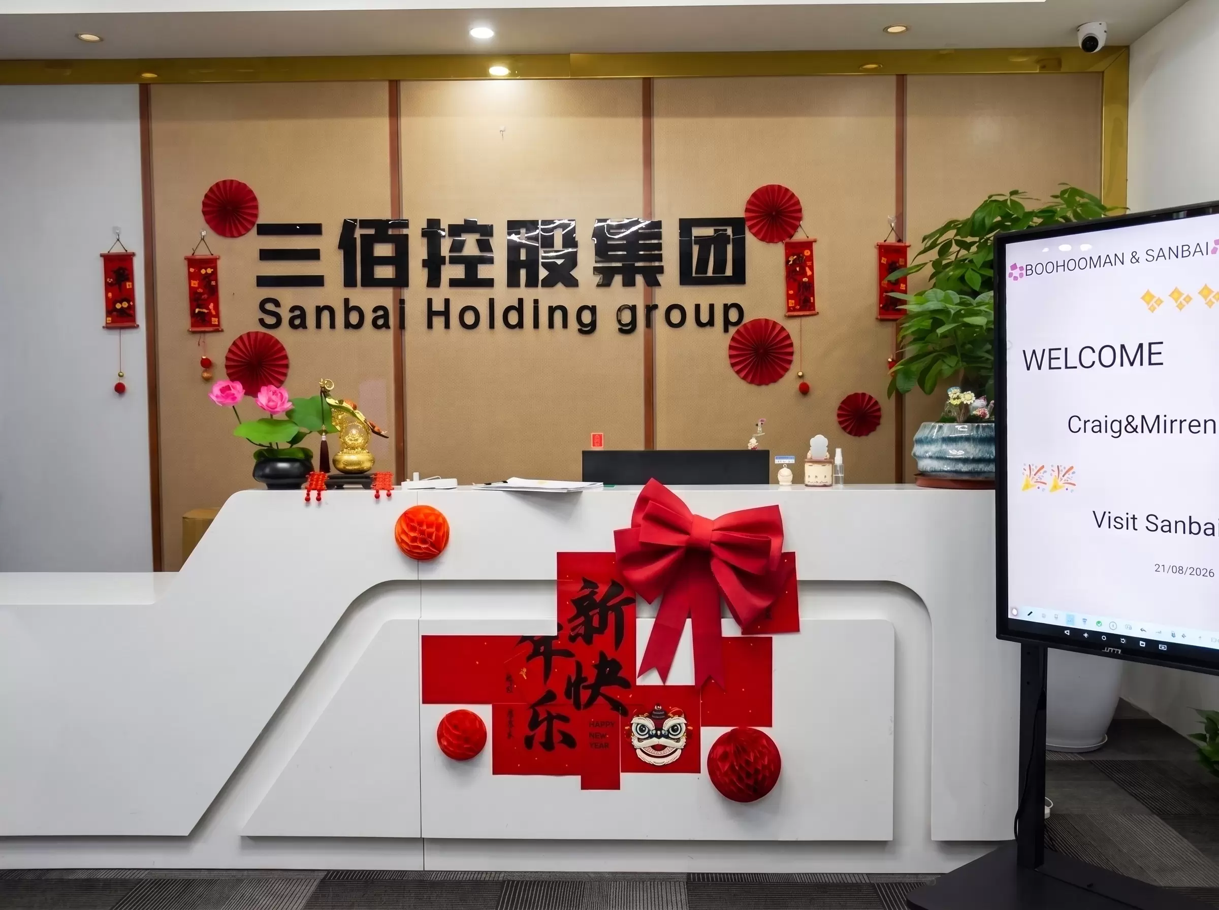 Built On Trust: SANBAI Welcomes Global Clients For In-Depth Collaboration