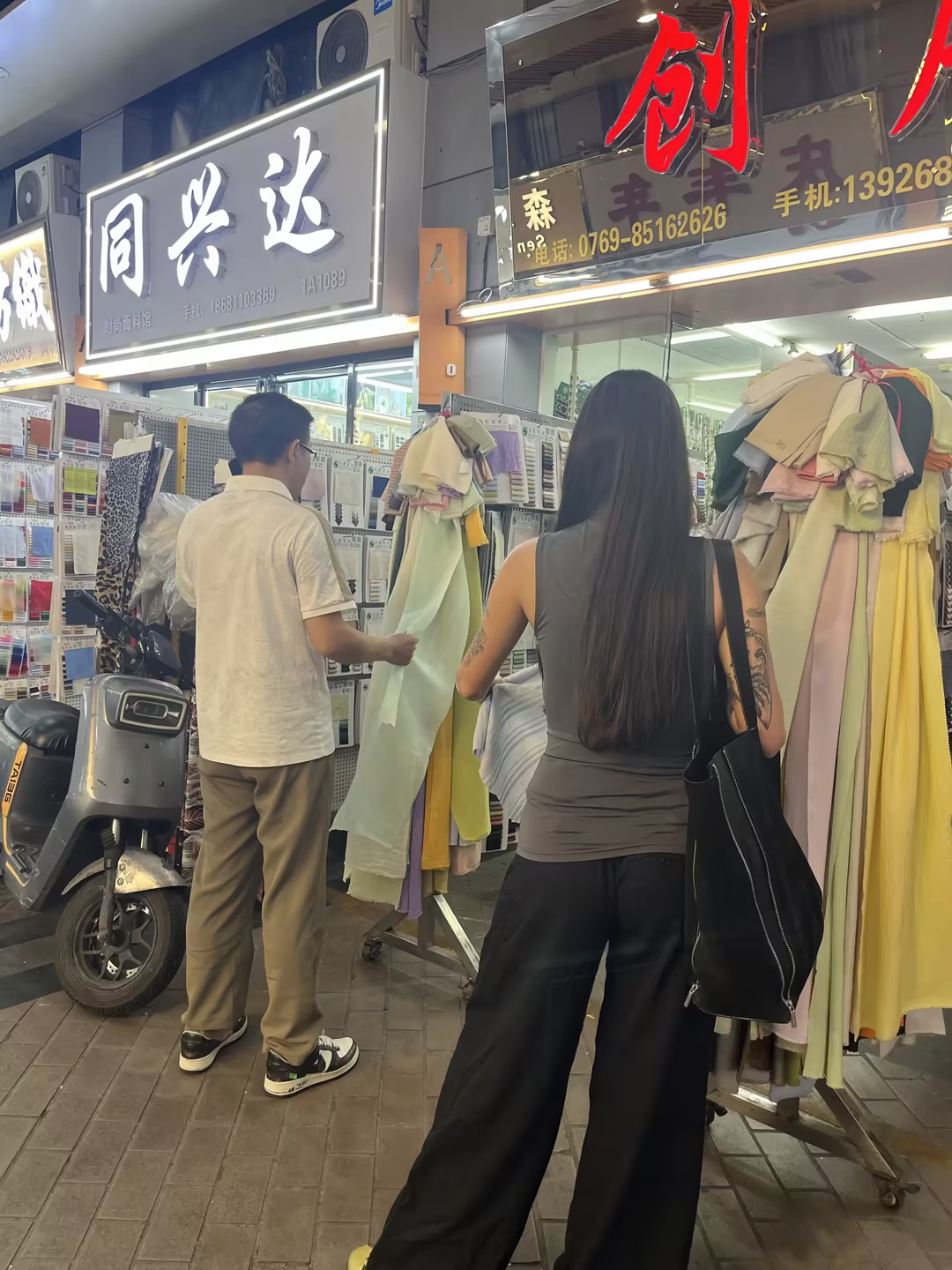 ae98a089-9c67-44eb-a770-d7fdd0b4a4d9.jpg