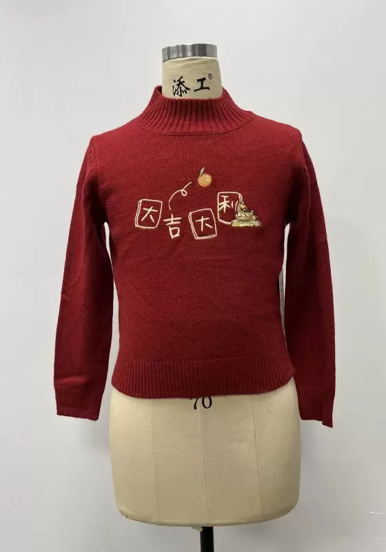 Ribbed neckline Knit Sweater