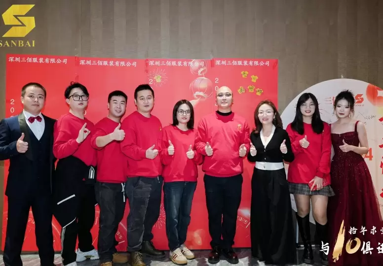 A Decade of Excellence | Our Company's 10th Anniversary Gala Dinner​​