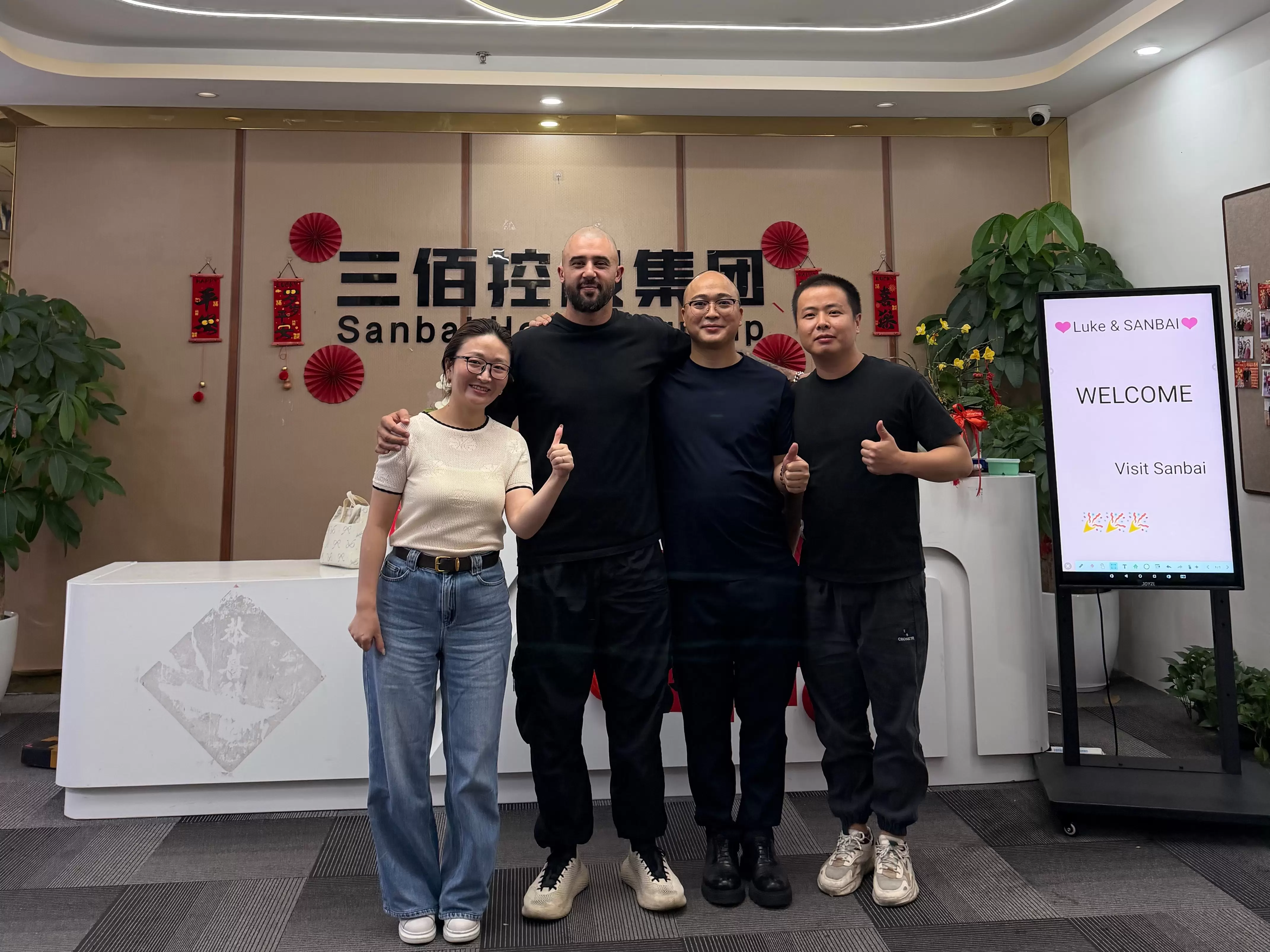 Bridging Ideas & Craftsmanship: A Productive Visit with Our Overseas Partner