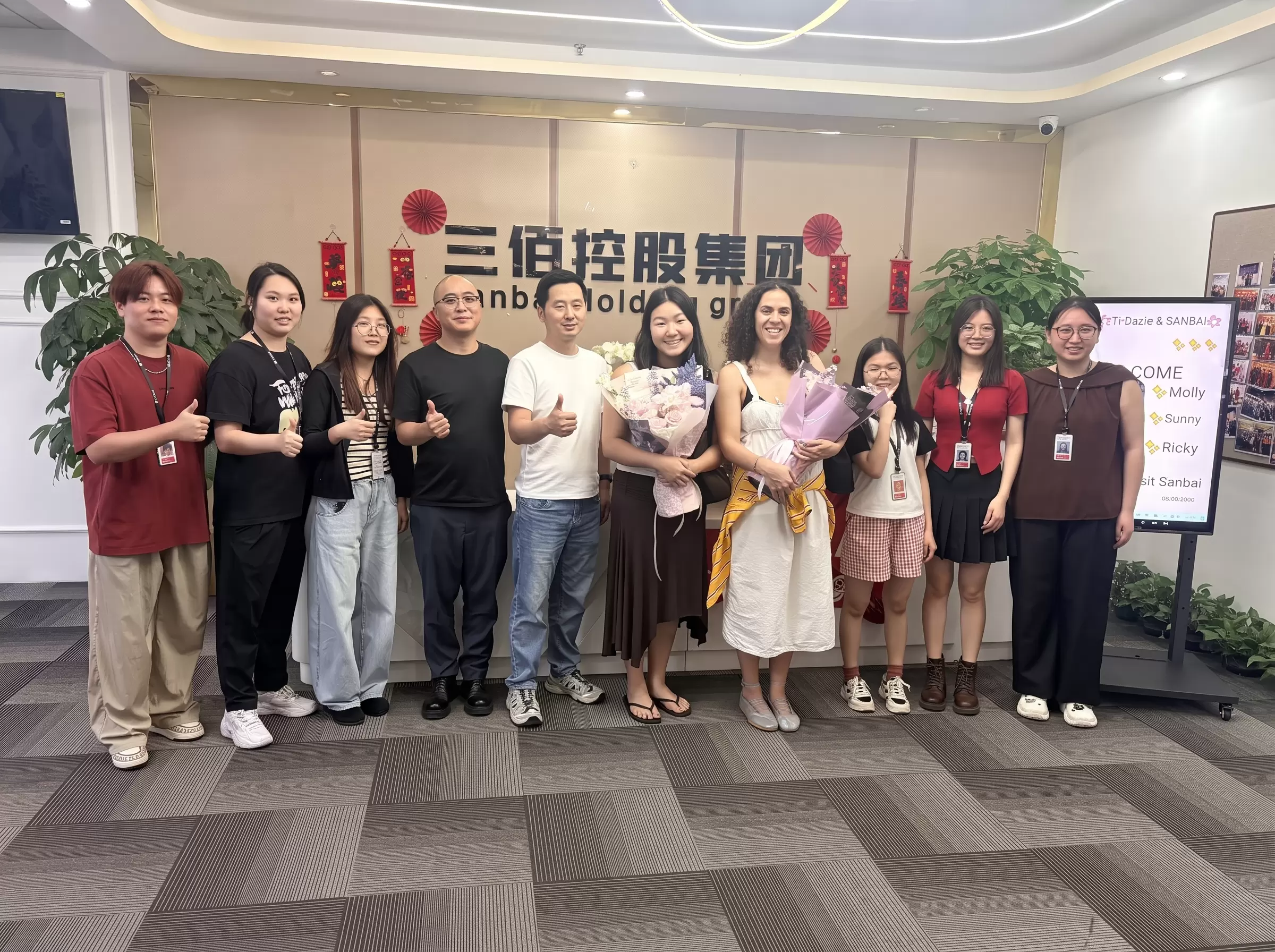 Welcome TI-Dazie Team (Molly, Sunny, Ricky) To SANBAI: Moving Fast On Seasonal Sampling & Development