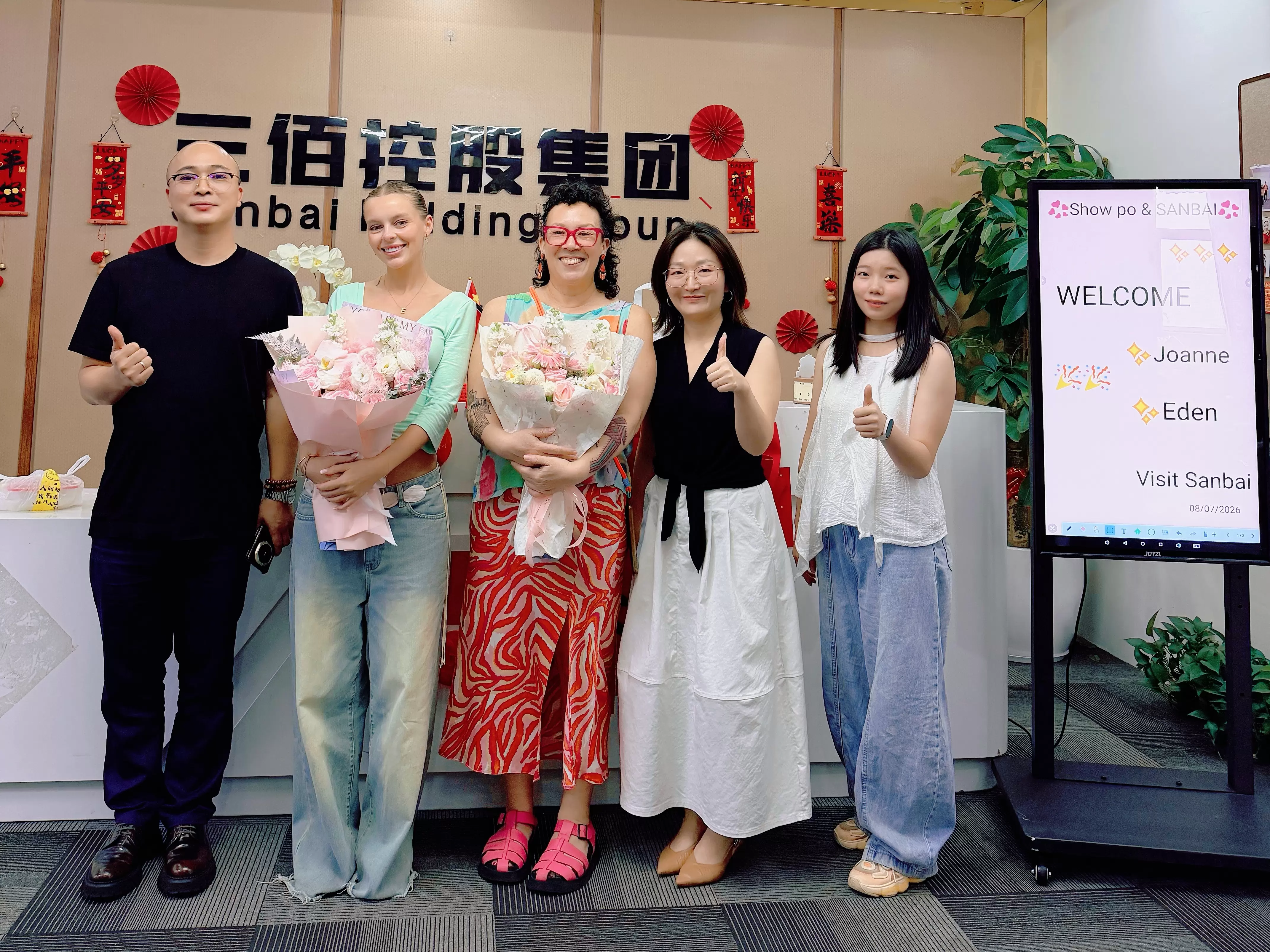 Building Reliable Supply Chains: SANBAI x Showpo Strategic Partnership