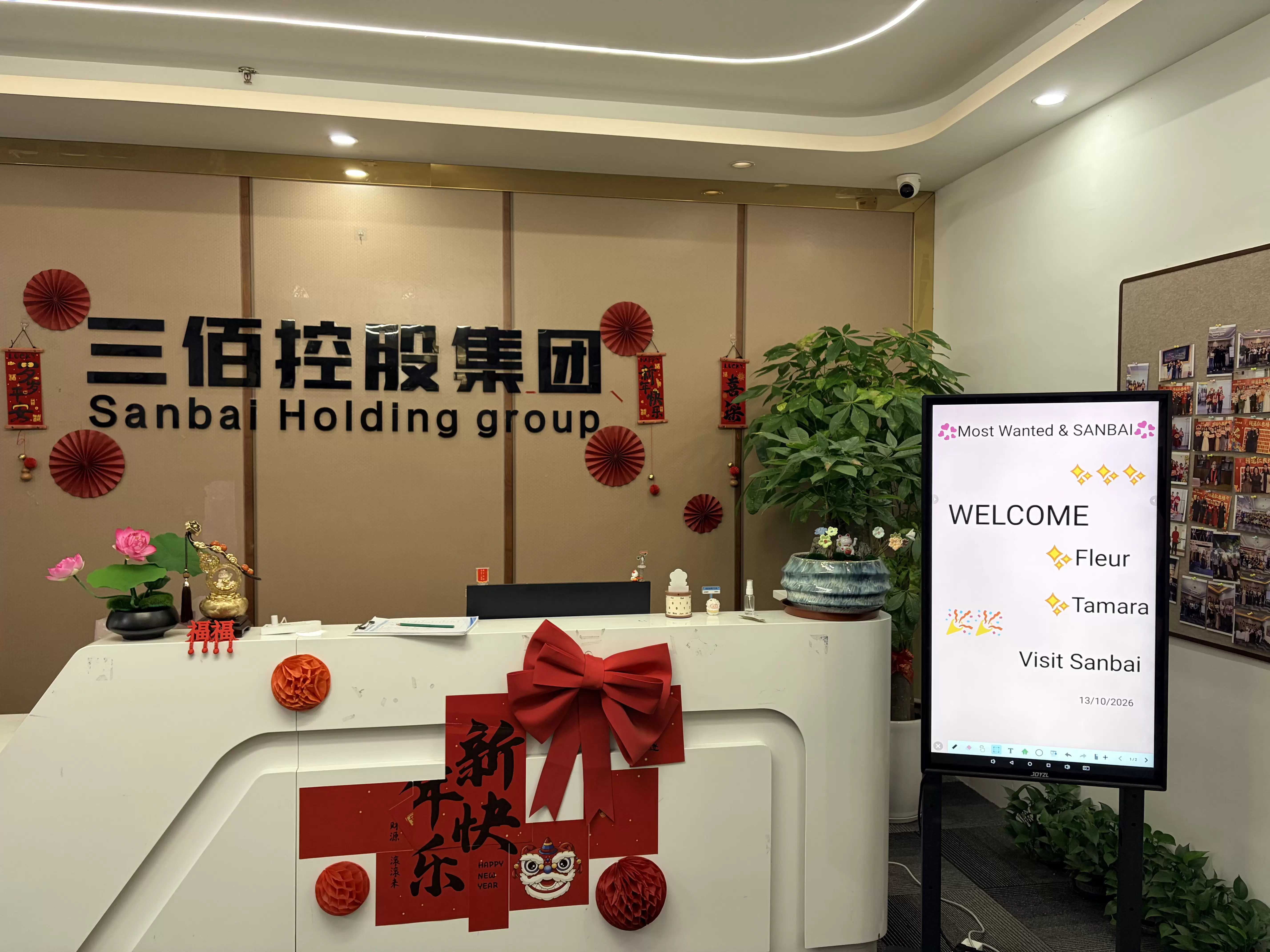 Welcoming Most Wanted To SANBAI: Exploring New Styles Together